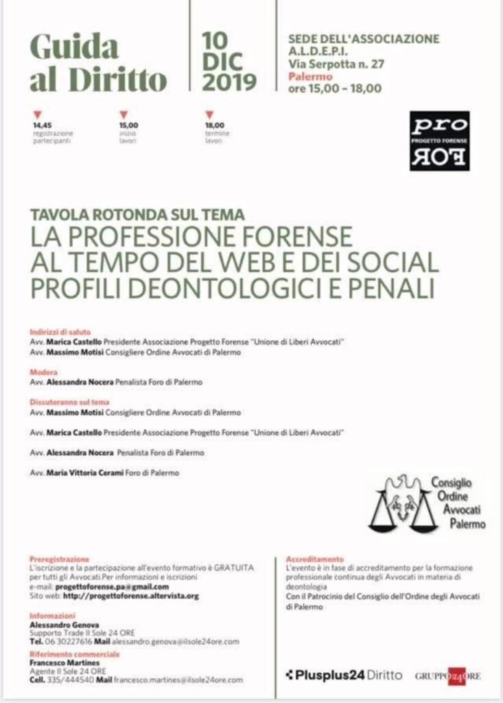 La professione forense al tempo del web e dei social: profili deontologici e penali